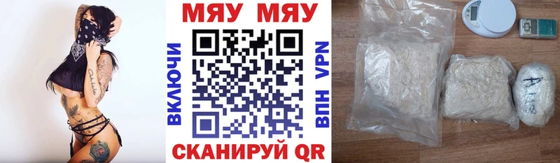Наркошоп Зеленокумск Alpha PVP  Меф  Амфетамин  Конопля  ГАШ 