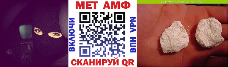 дарк нет как зайти  ссылка на мегу   Зеленокумск  АМФ Розовый 