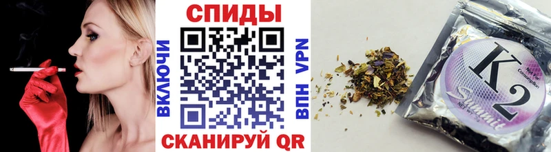 Бутират Butirat Зеленокумск