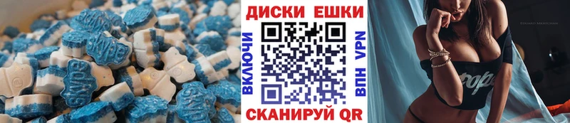 Ecstasy DUBAI  OMG ссылка  Зеленокумск 