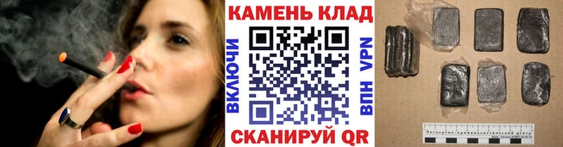 купить   Зеленокумск  ГАШИШ индика сатива 