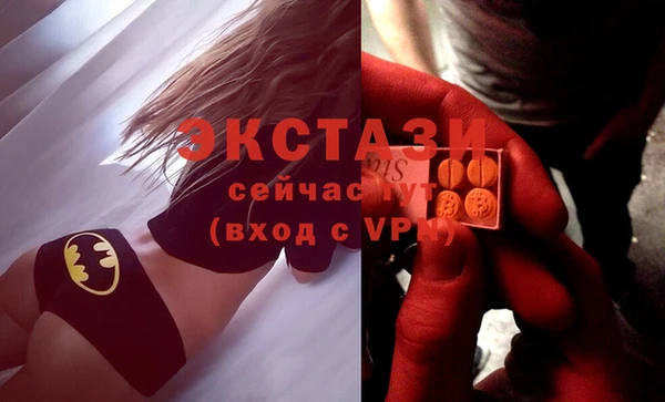 кокаин перу Алзамай