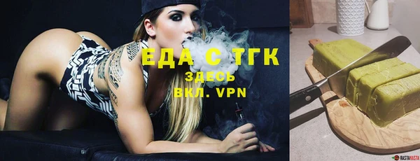 прущие крисы Абаза