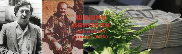 мефедрон мука Абинск