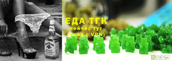 ECSTASY Алексеевка