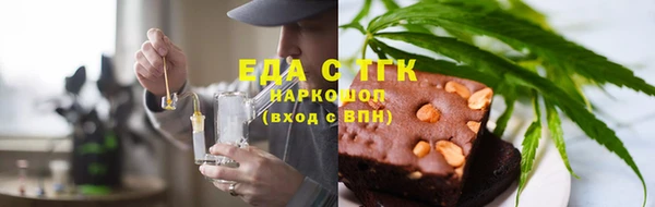 кокаин перу Алзамай