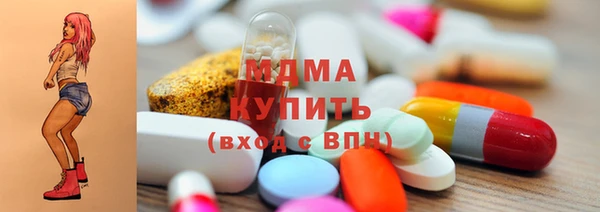 не бодяженный Абдулино