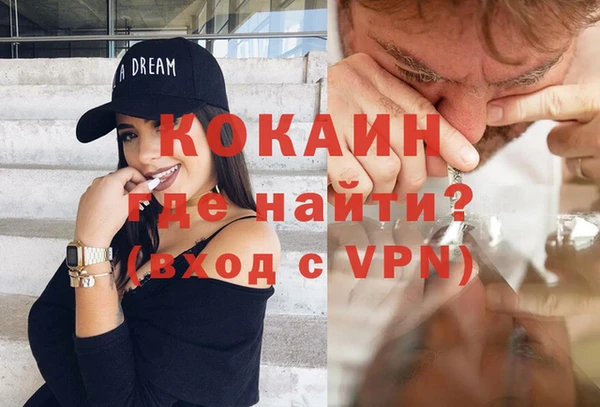 ECSTASY Алексеевка