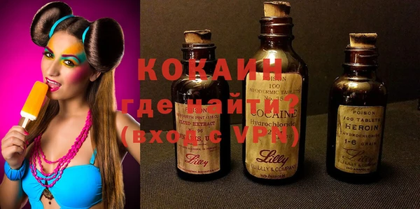 ECSTASY Алексеевка