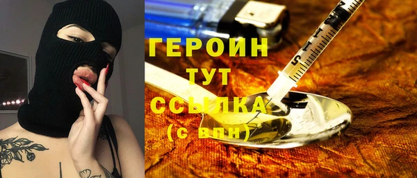 не бодяженный Абдулино