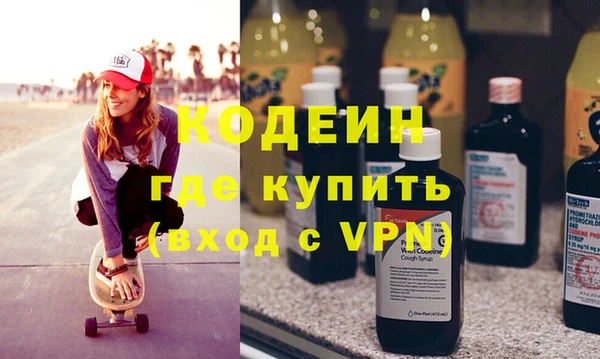 кокаин перу Алзамай