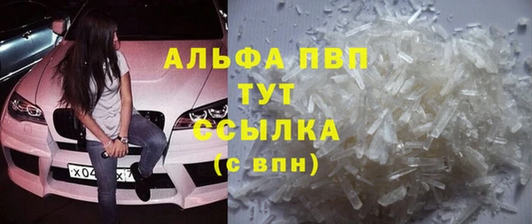не бодяженный Абдулино