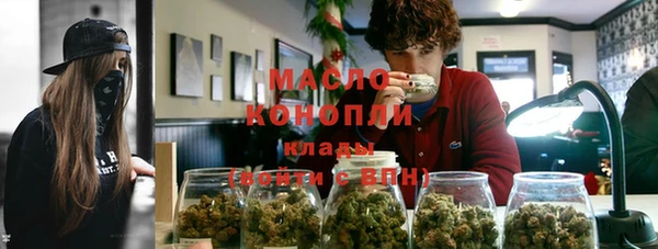 прущая мука Алексин