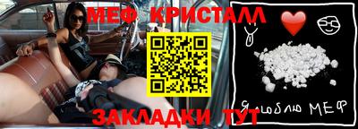 не бодяженный Ликино-Дулёво