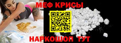 jwh Лесосибирск