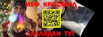 jwh Лесосибирск