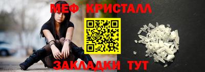 не бодяженный Ликино-Дулёво