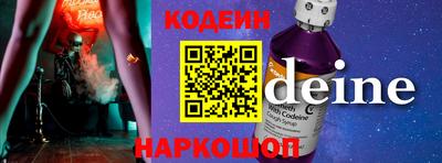 не бодяженный Ликино-Дулёво