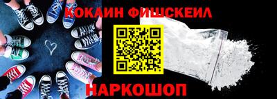 не бодяженный Ликино-Дулёво