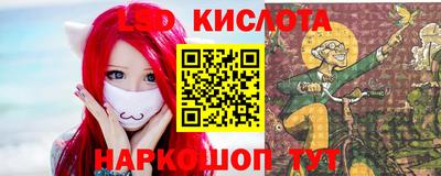 не бодяженный Ликино-Дулёво