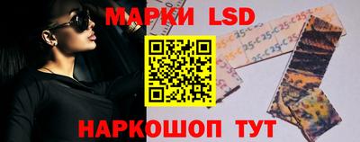 мефедрон VHQ Ливны