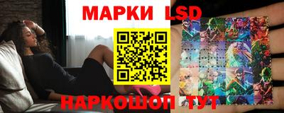 не бодяженный Ликино-Дулёво