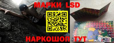 мефедрон VHQ Ливны