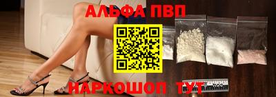 jwh Лесосибирск