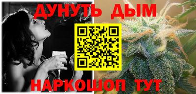 jwh Лесосибирск
