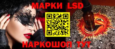 мефедрон VHQ Ливны
