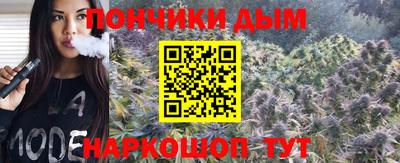 не бодяженный Ликино-Дулёво