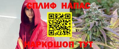 jwh Лесосибирск