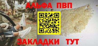 jwh Лесосибирск
