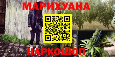 не бодяженный Ликино-Дулёво