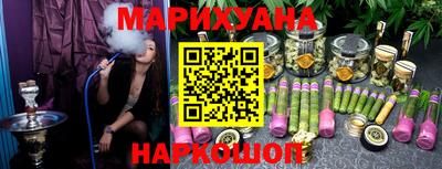 jwh Лесосибирск