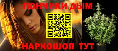 не бодяженный Ликино-Дулёво