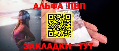 jwh Лесосибирск