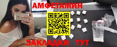 jwh Лесосибирск