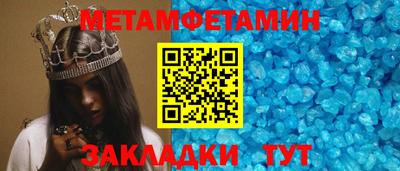 jwh Лесосибирск