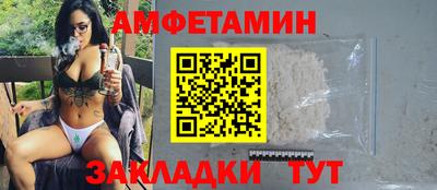 не бодяженный Ликино-Дулёво