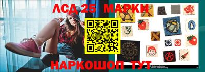 jwh Лесосибирск
