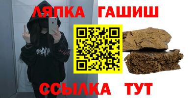 мефедрон VHQ Ливны