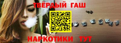 jwh Лесосибирск
