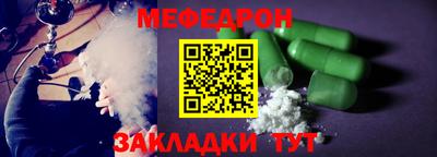 jwh Лесосибирск