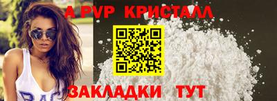 не бодяженный Ликино-Дулёво