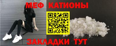 jwh Лесосибирск