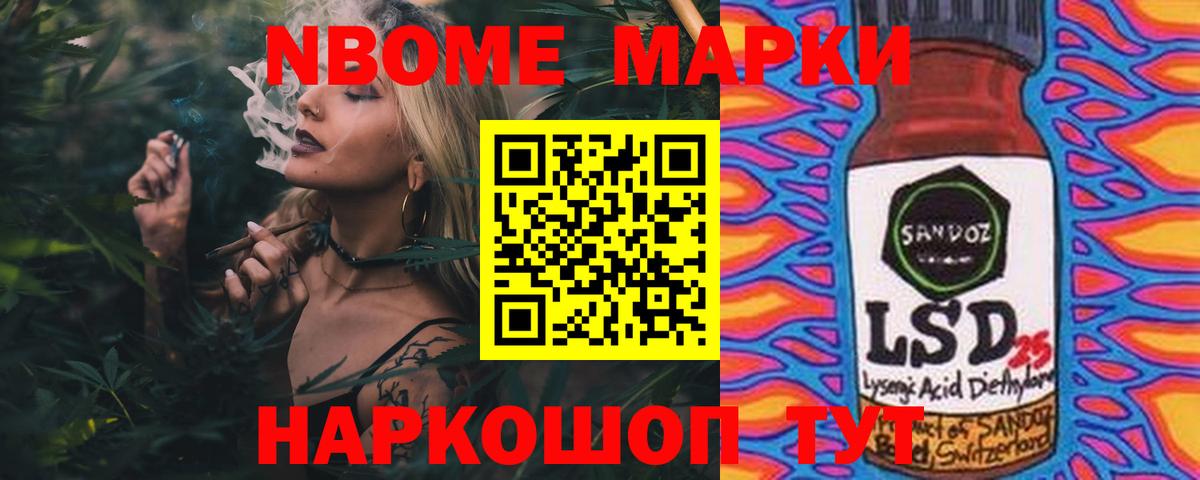 ЛСД экстази ecstasy  блэк спрут ССЫЛКА  Вход с VPN  Зеленокумск  LSD-25 экстази кислота 
