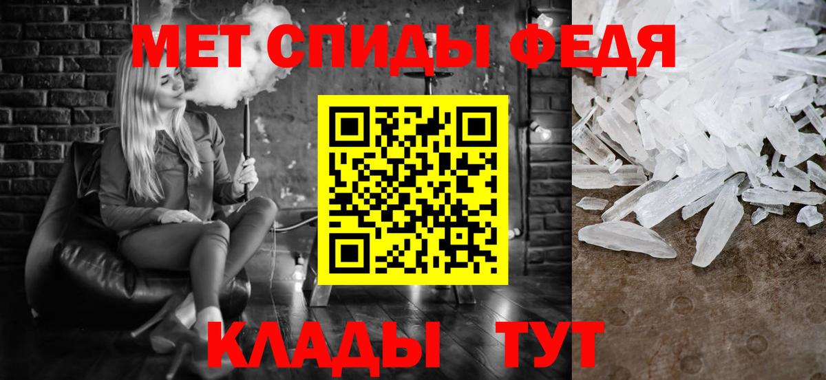  КОКАИН Зеленокумск