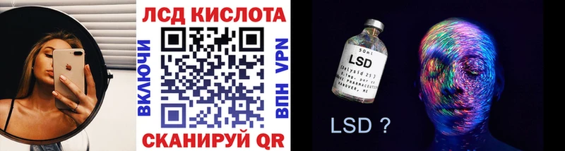 hydra как зайти  продажа наркотиков  Зеленокумск  Марки N-bome 1,5мг 