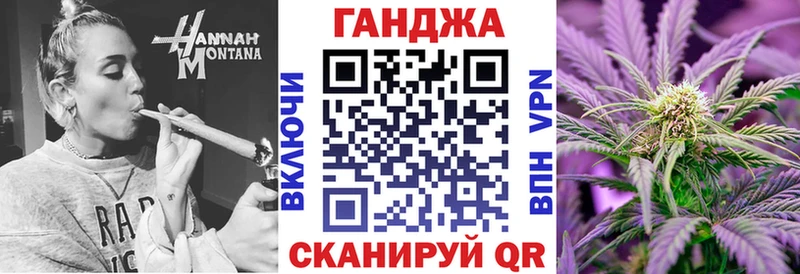 мориарти Telegram  Зеленокумск  МАРИХУАНА марихуана  купить  цена 